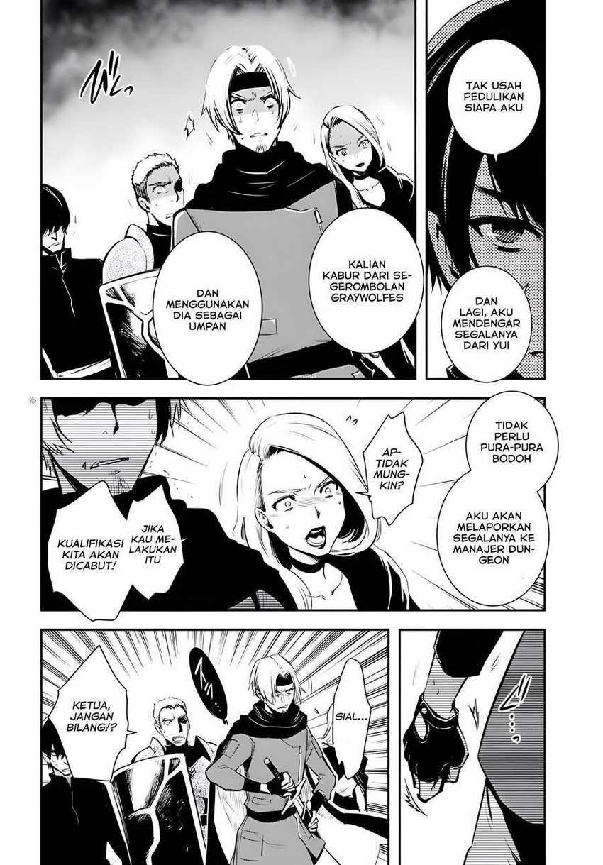 Sekai Saisoku no Level Up! Chapter 3 - halaman 5