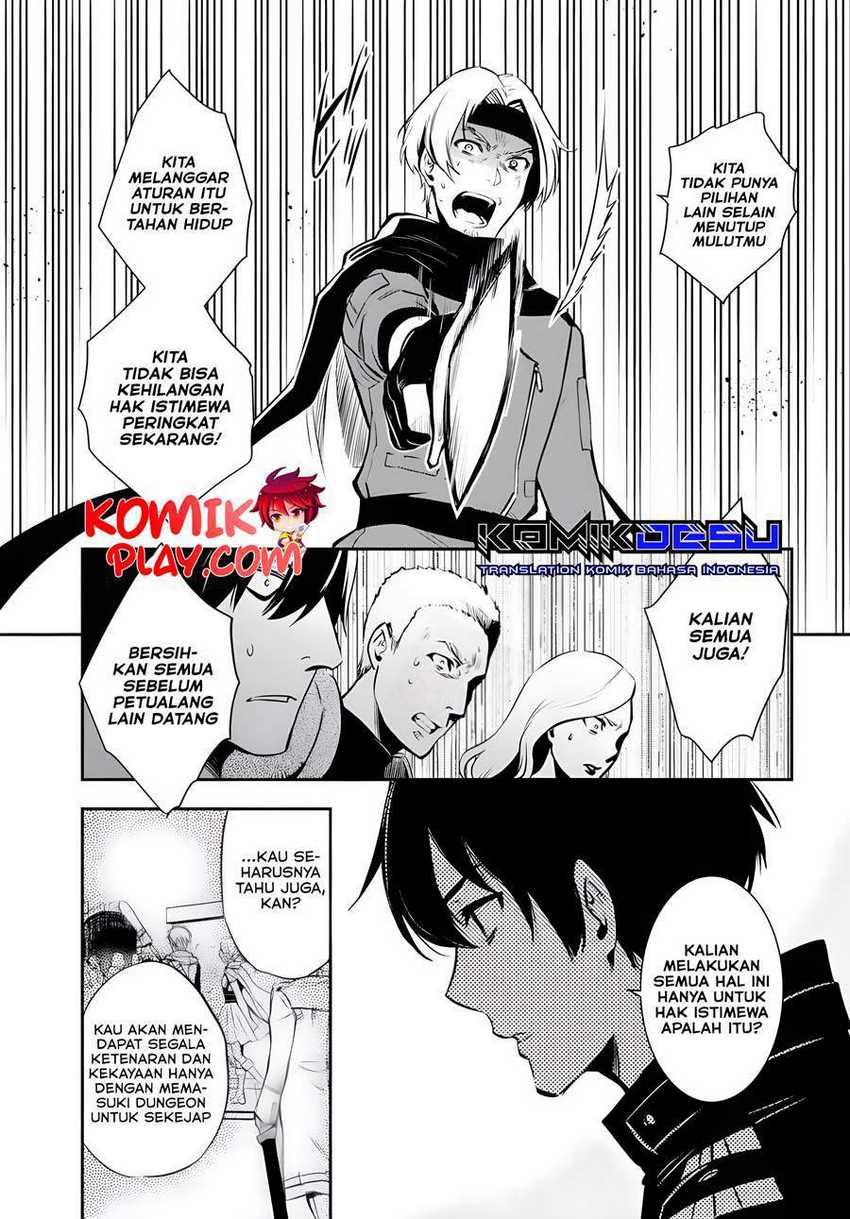 Sekai Saisoku no Level Up! Chapter 3 - halaman 6