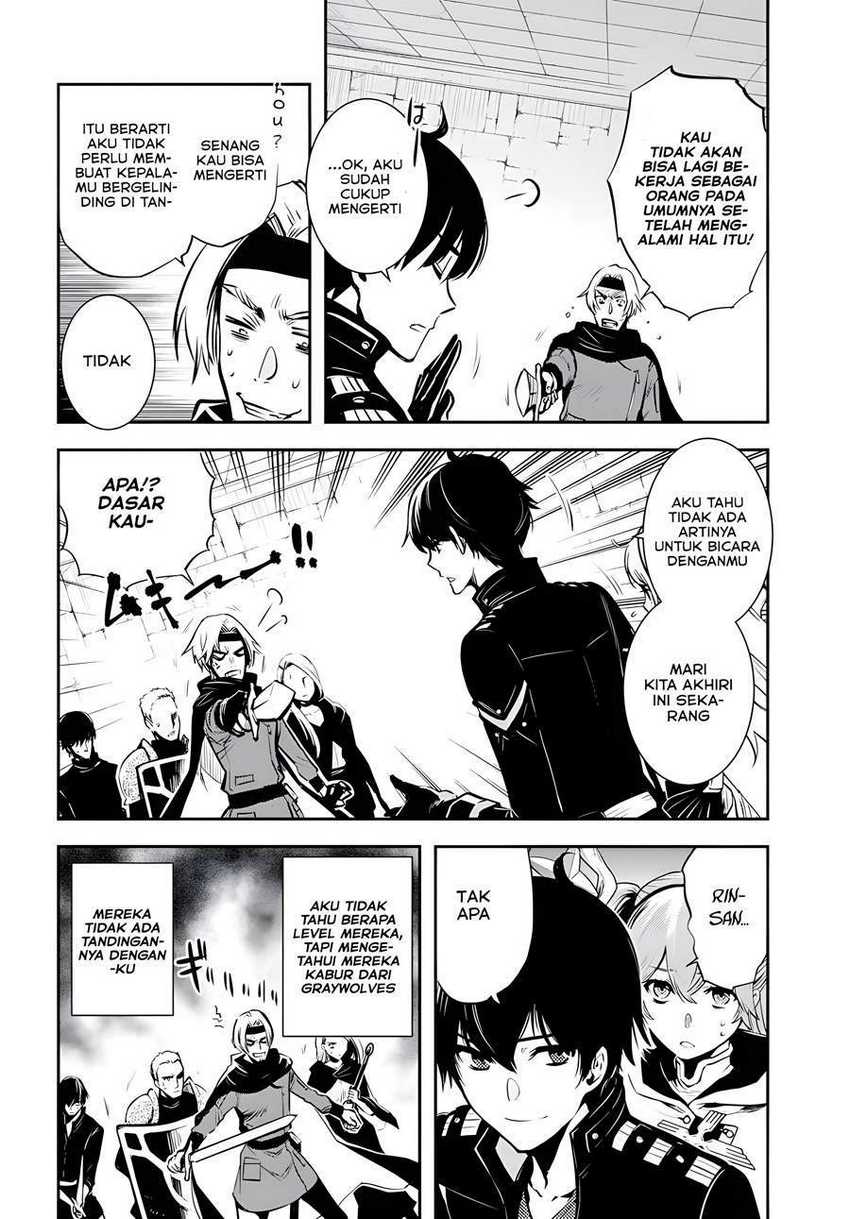 Sekai Saisoku no Level Up! Chapter 3 - halaman 7
