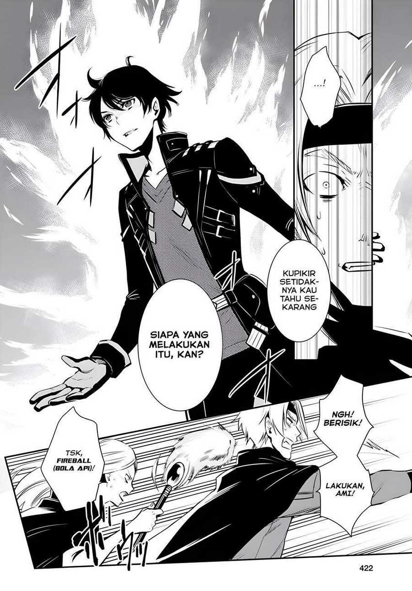 Sekai Saisoku no Level Up! Chapter 3 - halaman 9