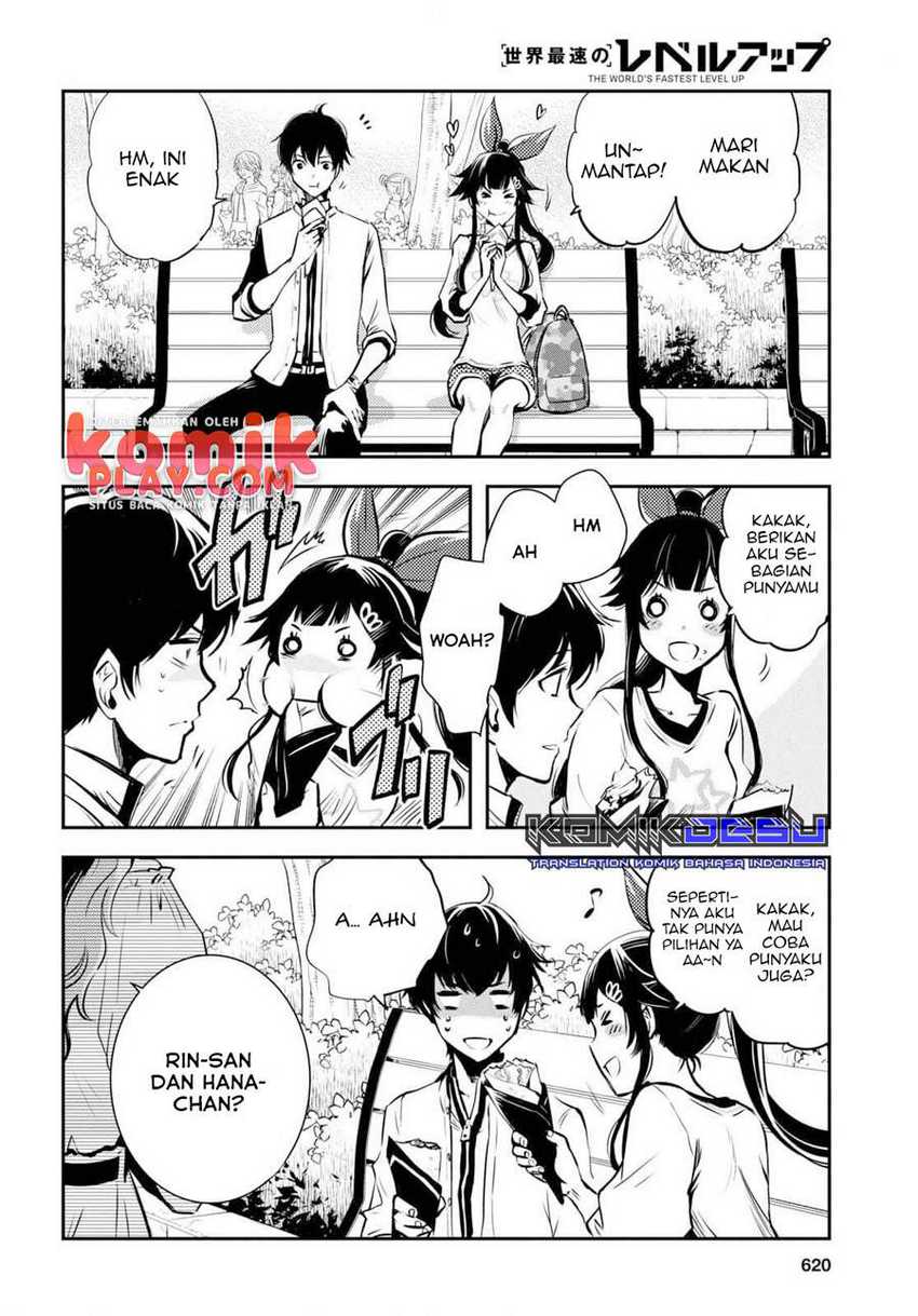 Sekai Saisoku no Level Up! Chapter 4 - halaman 10