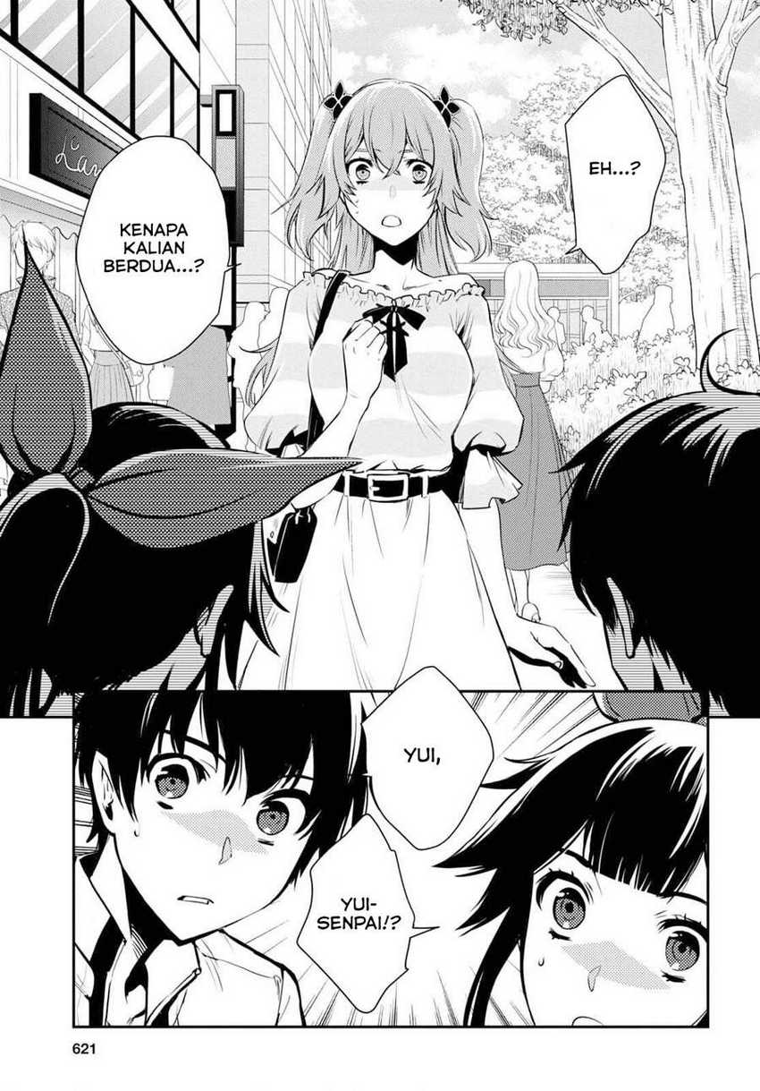 Sekai Saisoku no Level Up! Chapter 4 - halaman 11