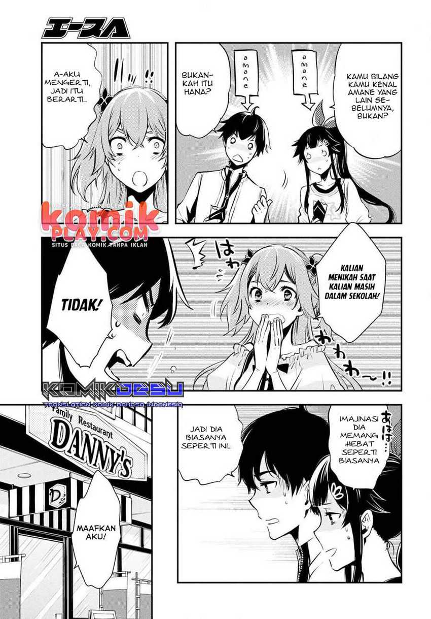 Sekai Saisoku no Level Up! Chapter 4 - halaman 13