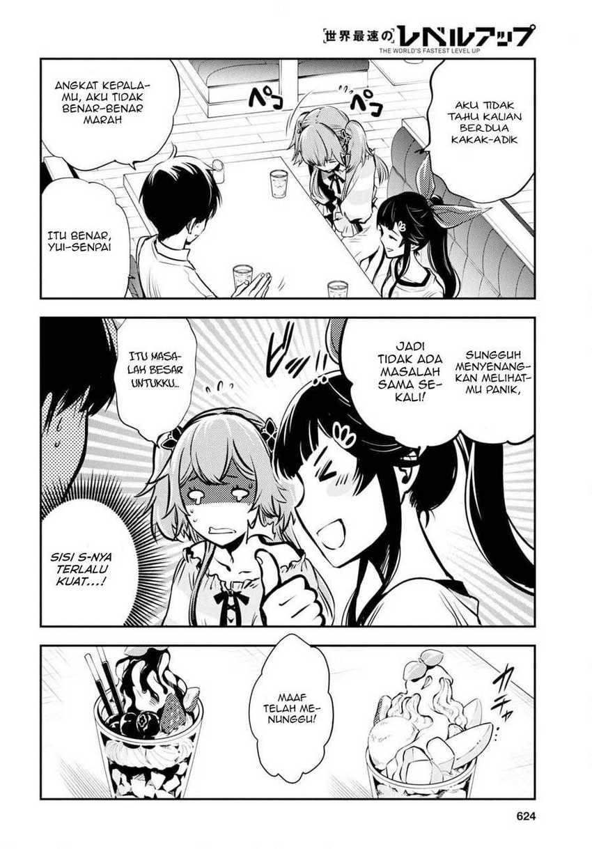 Sekai Saisoku no Level Up! Chapter 4 - halaman 14