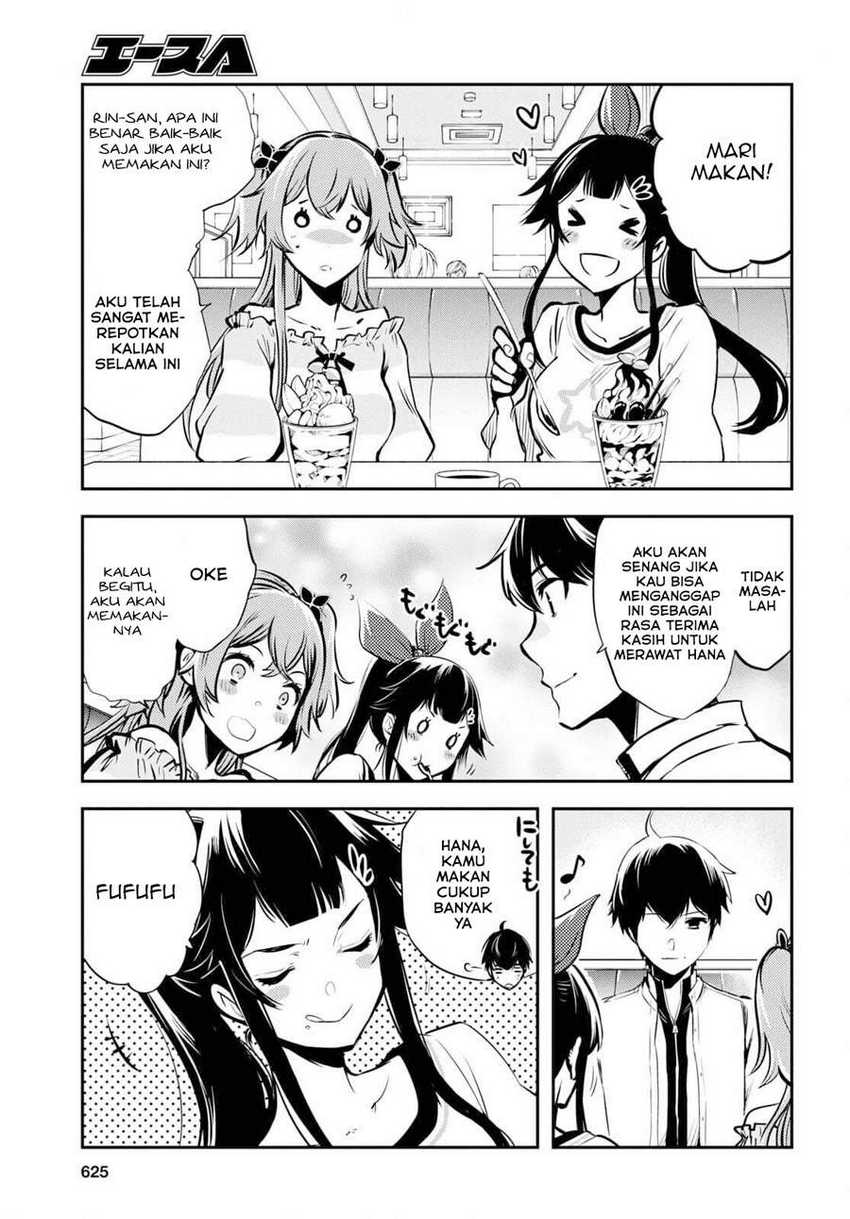 Sekai Saisoku no Level Up! Chapter 4 - halaman 15