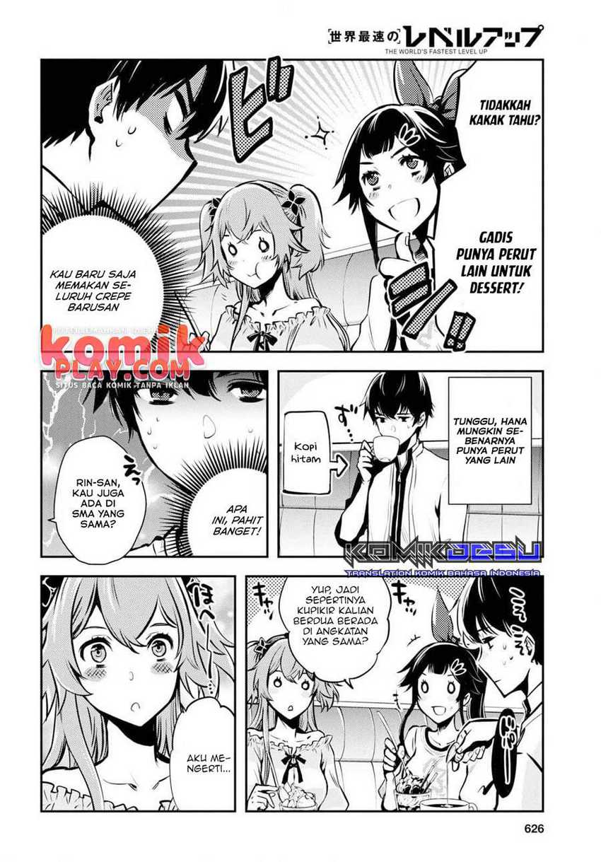 Sekai Saisoku no Level Up! Chapter 4 - halaman 16