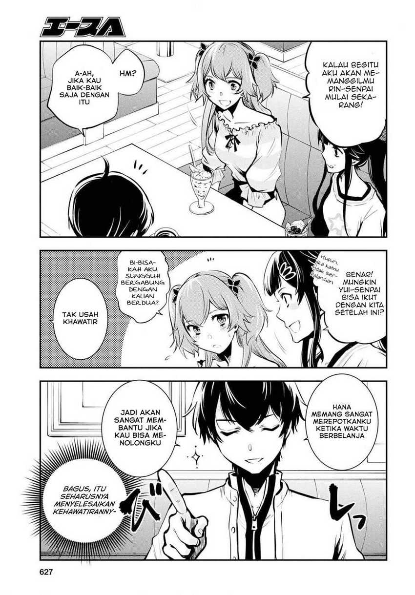 Sekai Saisoku no Level Up! Chapter 4 - halaman 17