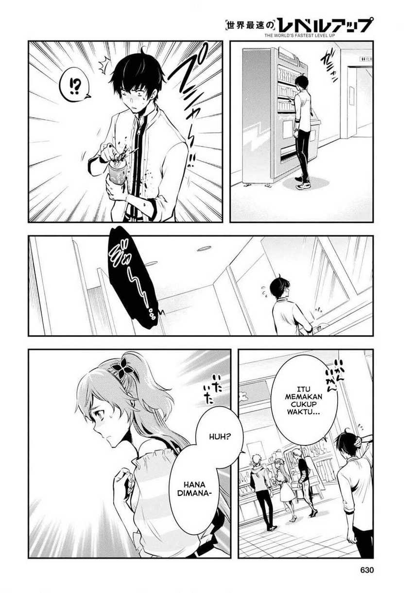 Sekai Saisoku no Level Up! Chapter 4 - halaman 20