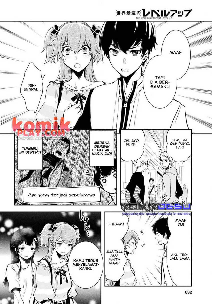 Sekai Saisoku no Level Up! Chapter 4 - halaman 22