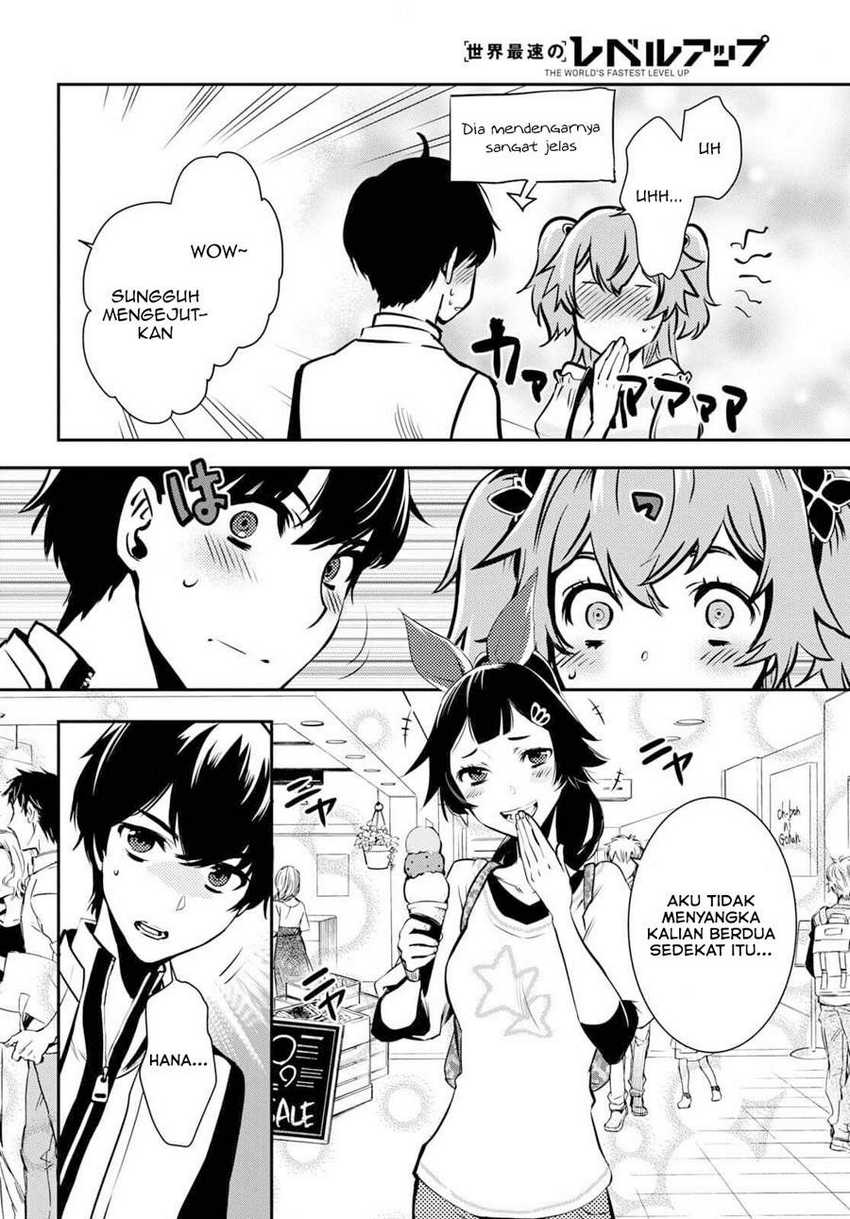 Sekai Saisoku no Level Up! Chapter 4 - halaman 24