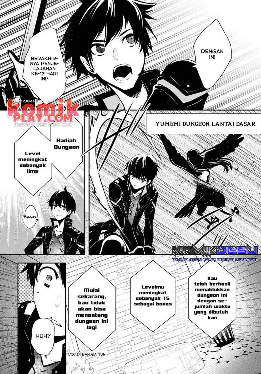 Sekai Saisoku no Level Up! Chapter 4 - halaman 4
