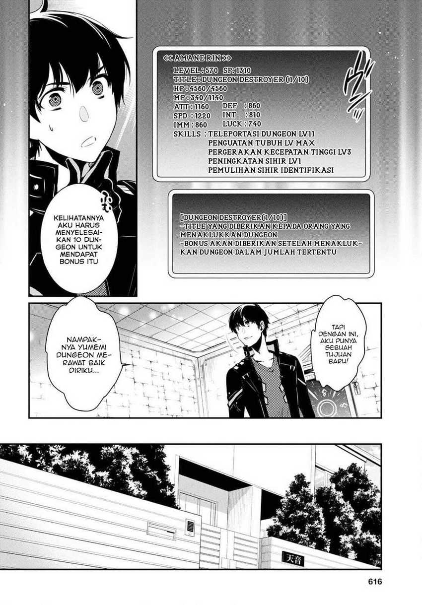 Sekai Saisoku no Level Up! Chapter 4 - halaman 6