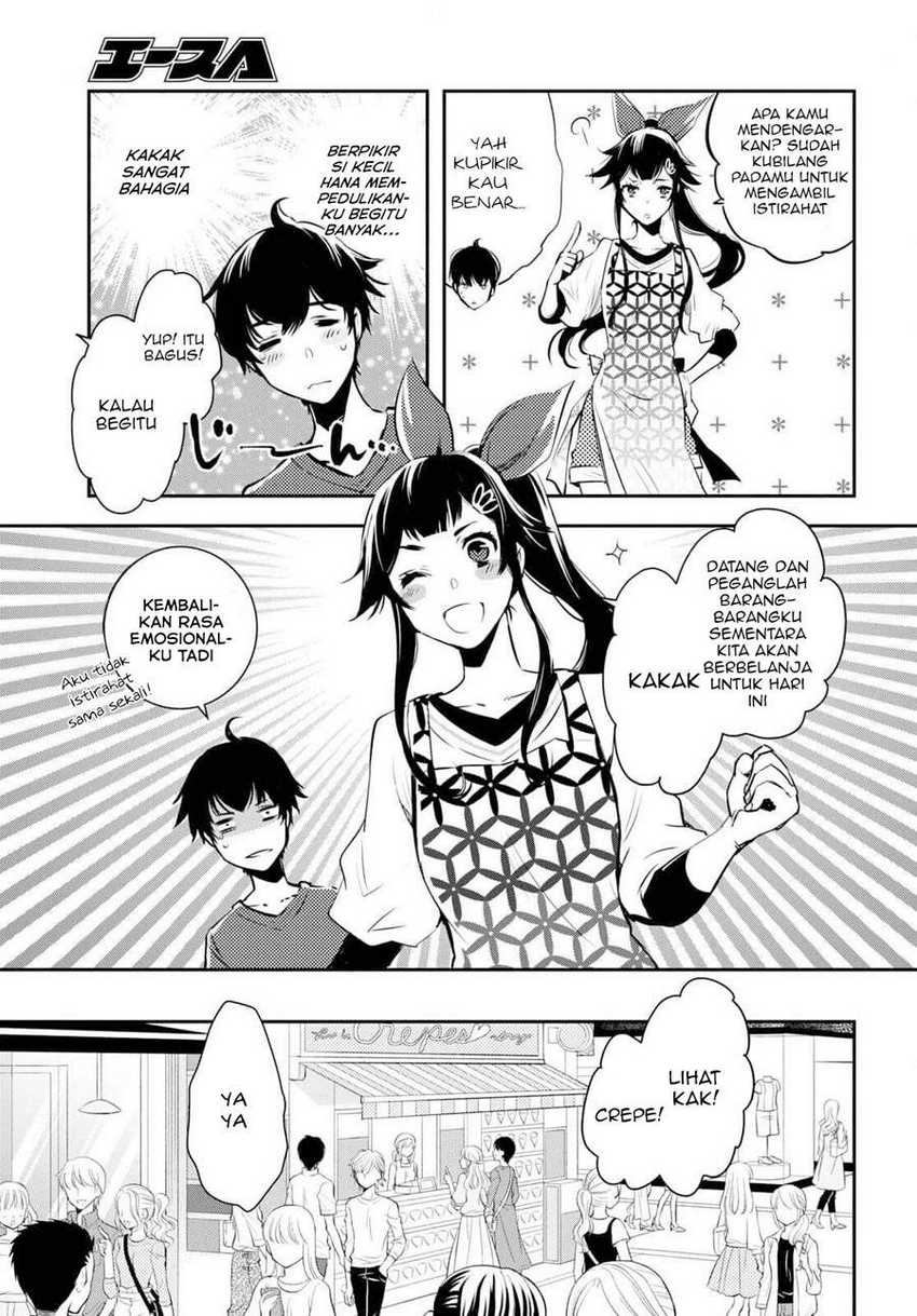 Sekai Saisoku no Level Up! Chapter 4 - halaman 9