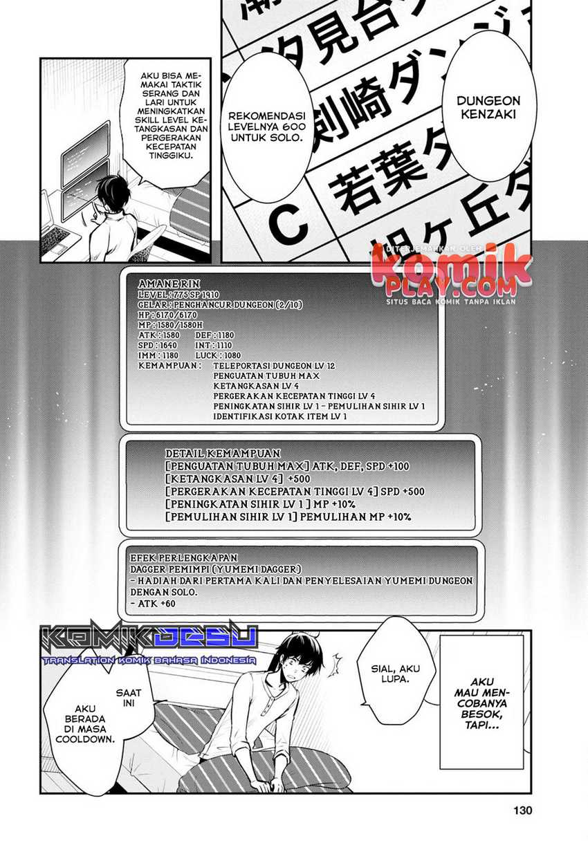 Sekai Saisoku no Level Up! Chapter 5 - halaman 10
