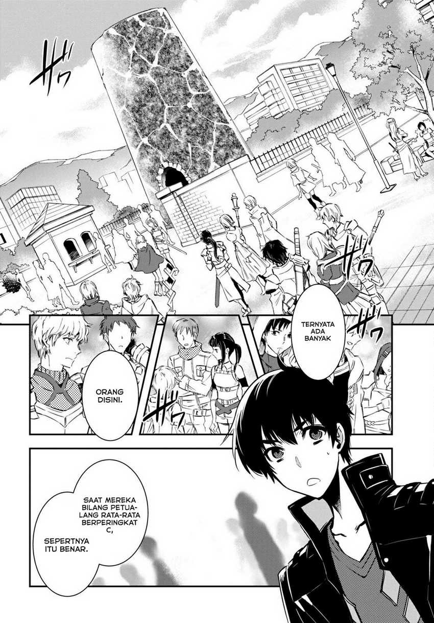 Sekai Saisoku no Level Up! Chapter 5 - halaman 12