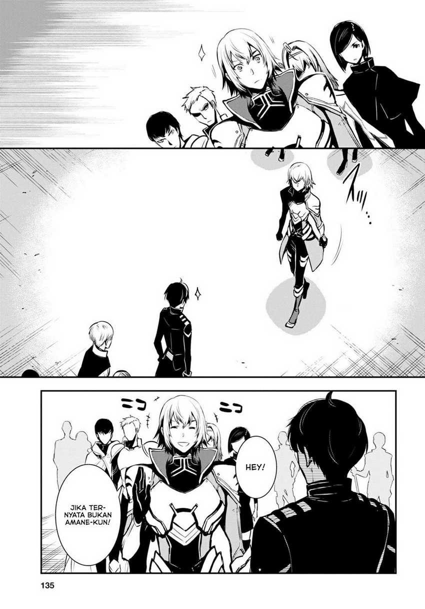 Sekai Saisoku no Level Up! Chapter 5 - halaman 15