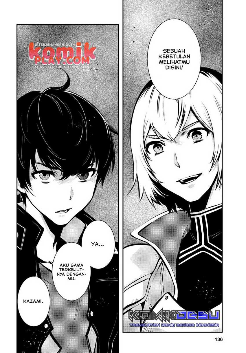 Sekai Saisoku no Level Up! Chapter 5 - halaman 16