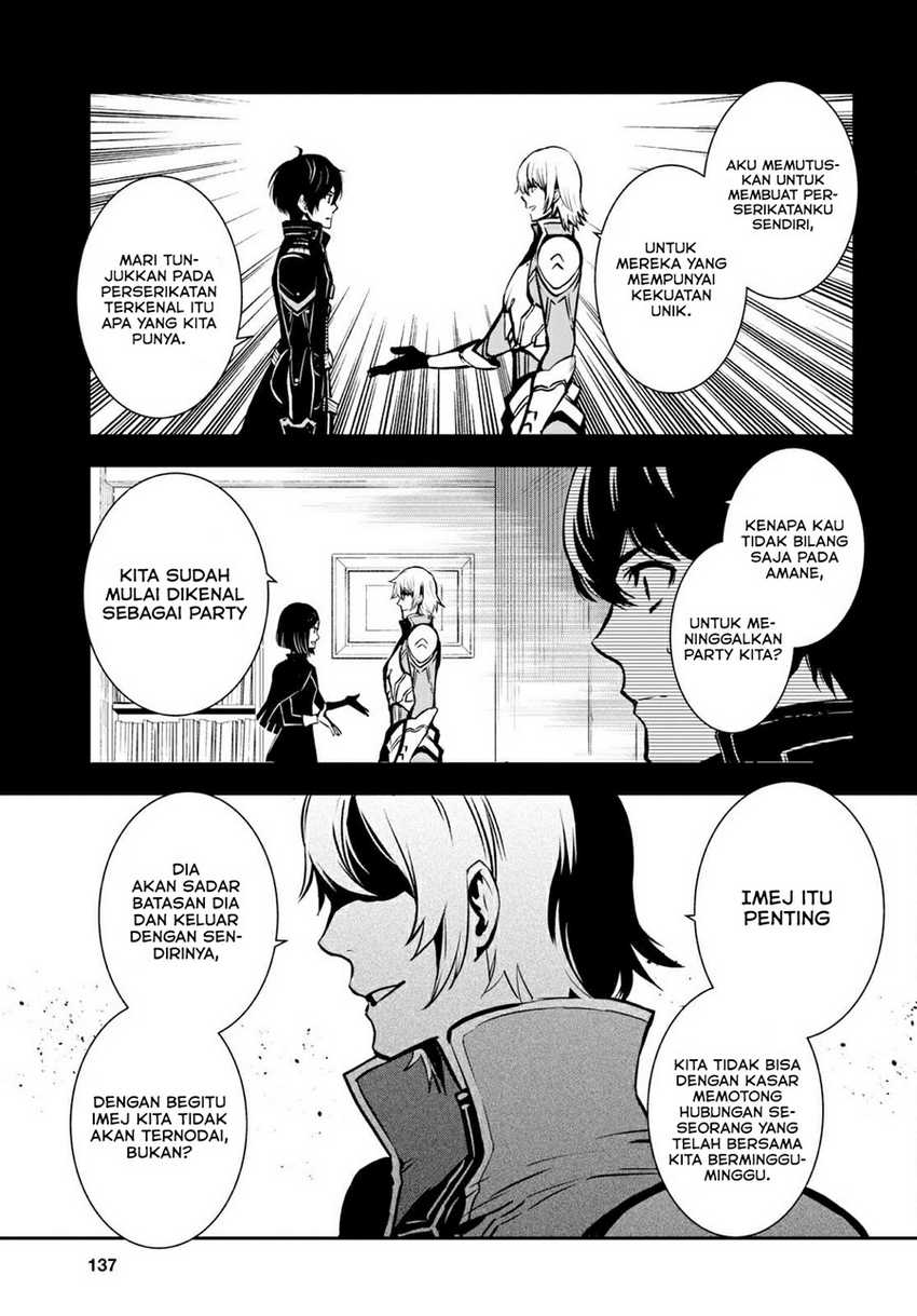 Sekai Saisoku no Level Up! Chapter 5 - halaman 17