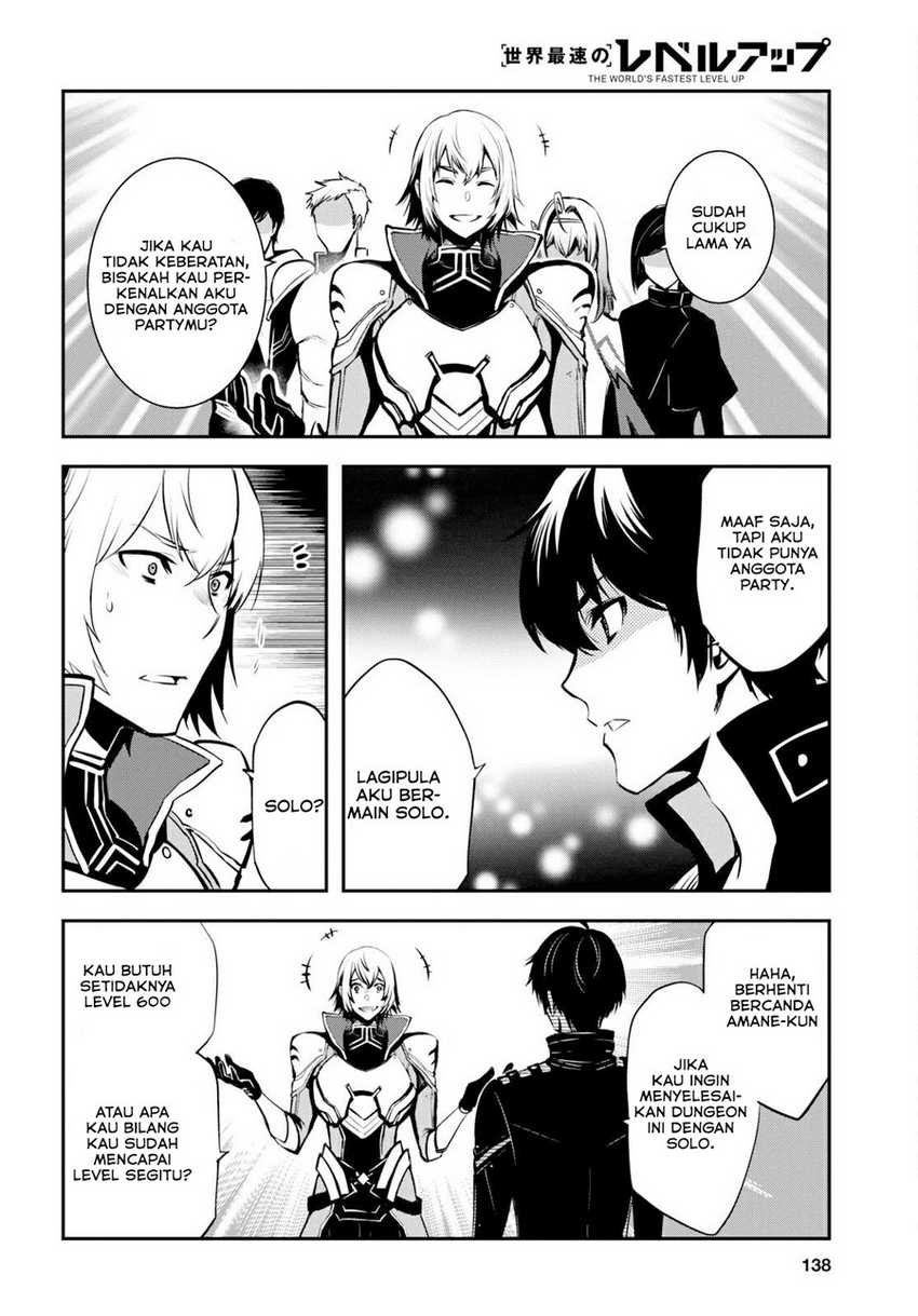 Sekai Saisoku no Level Up! Chapter 5 - halaman 18