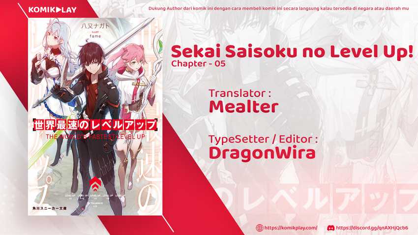 Sekai Saisoku no Level Up! Chapter 5 - halaman 2