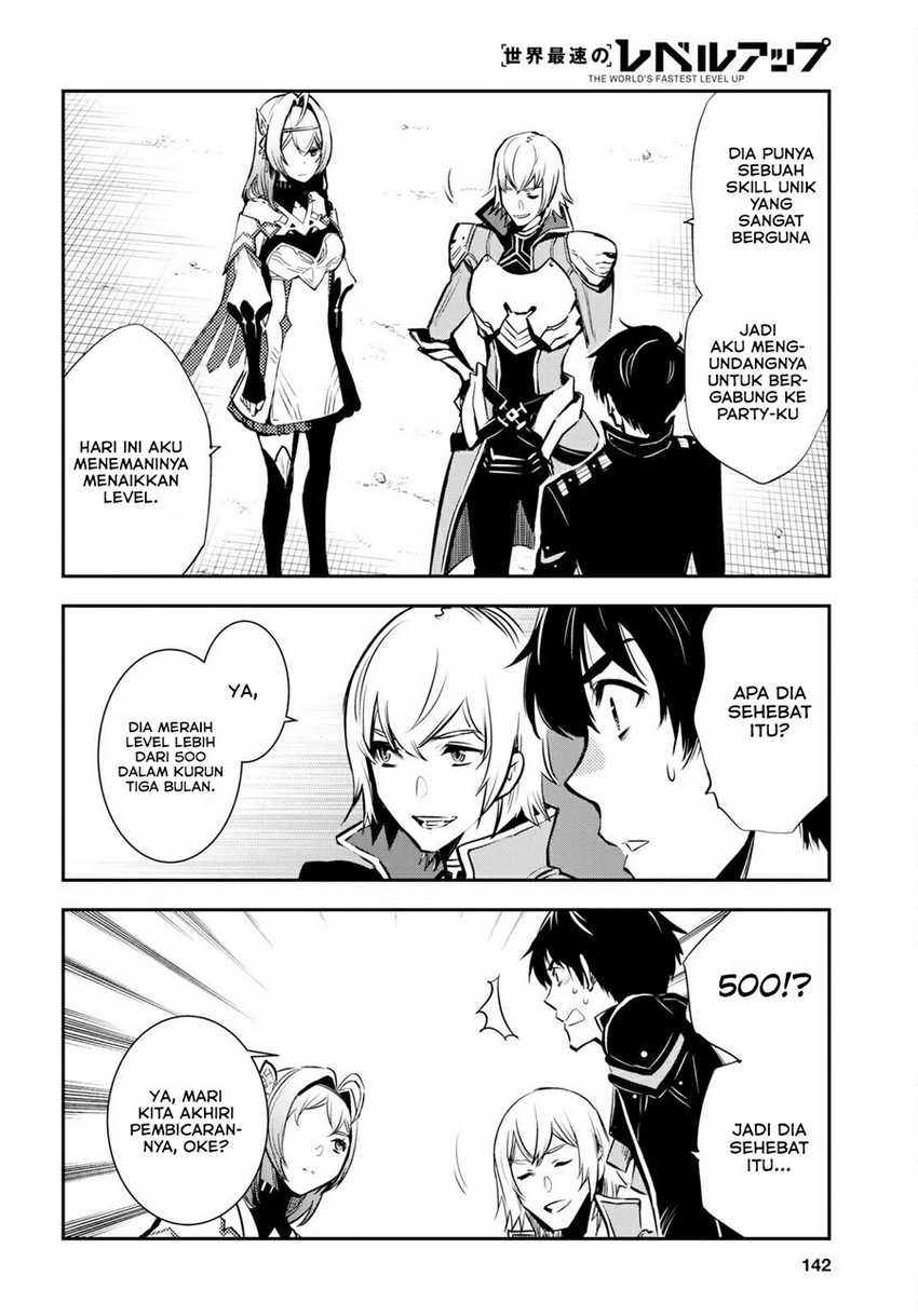 Sekai Saisoku no Level Up! Chapter 5 - halaman 21
