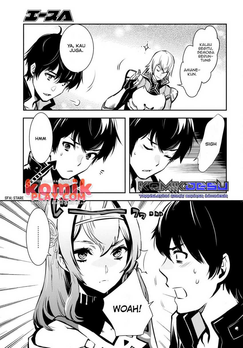 Sekai Saisoku no Level Up! Chapter 5 - halaman 22
