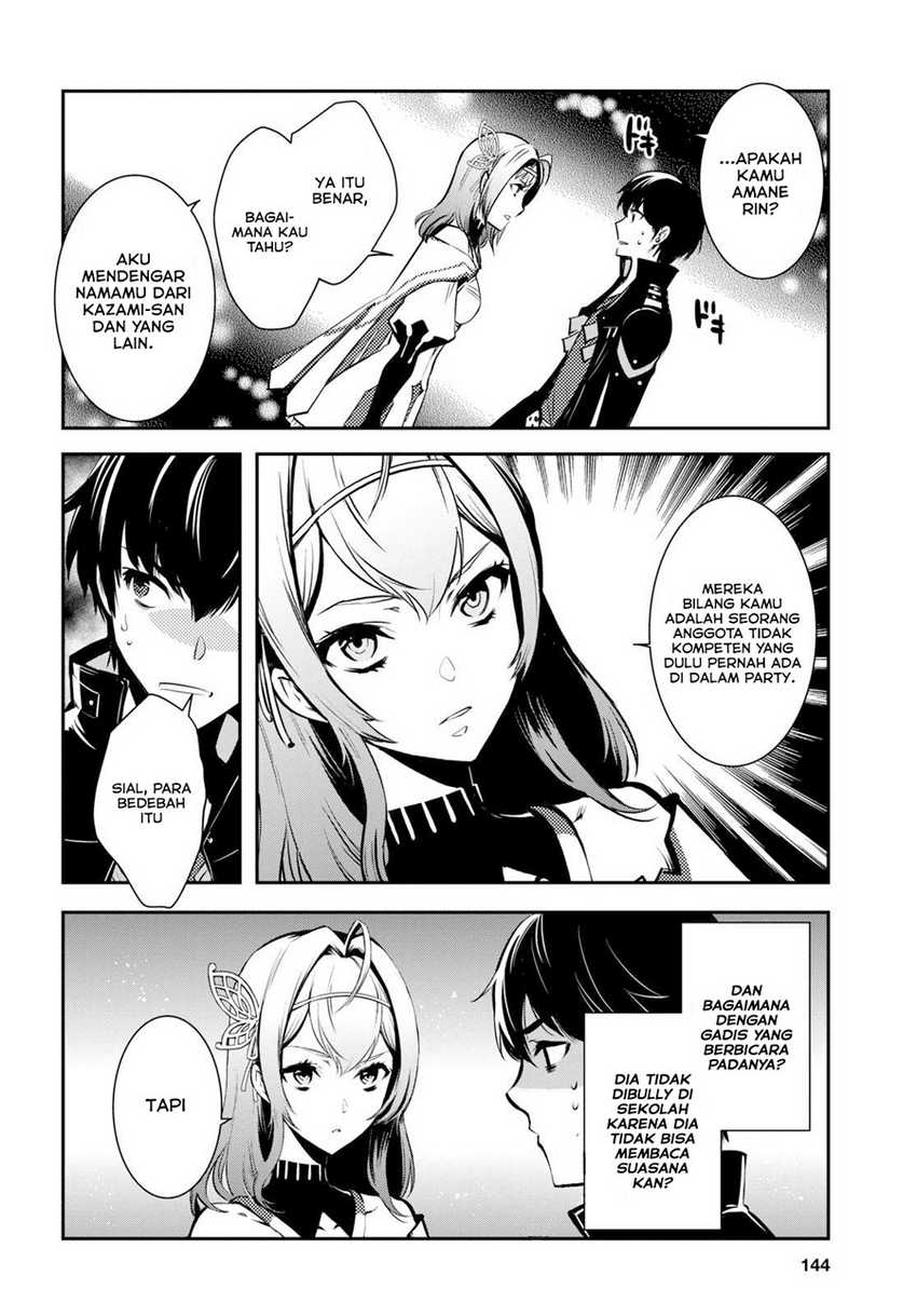 Sekai Saisoku no Level Up! Chapter 5 - halaman 23