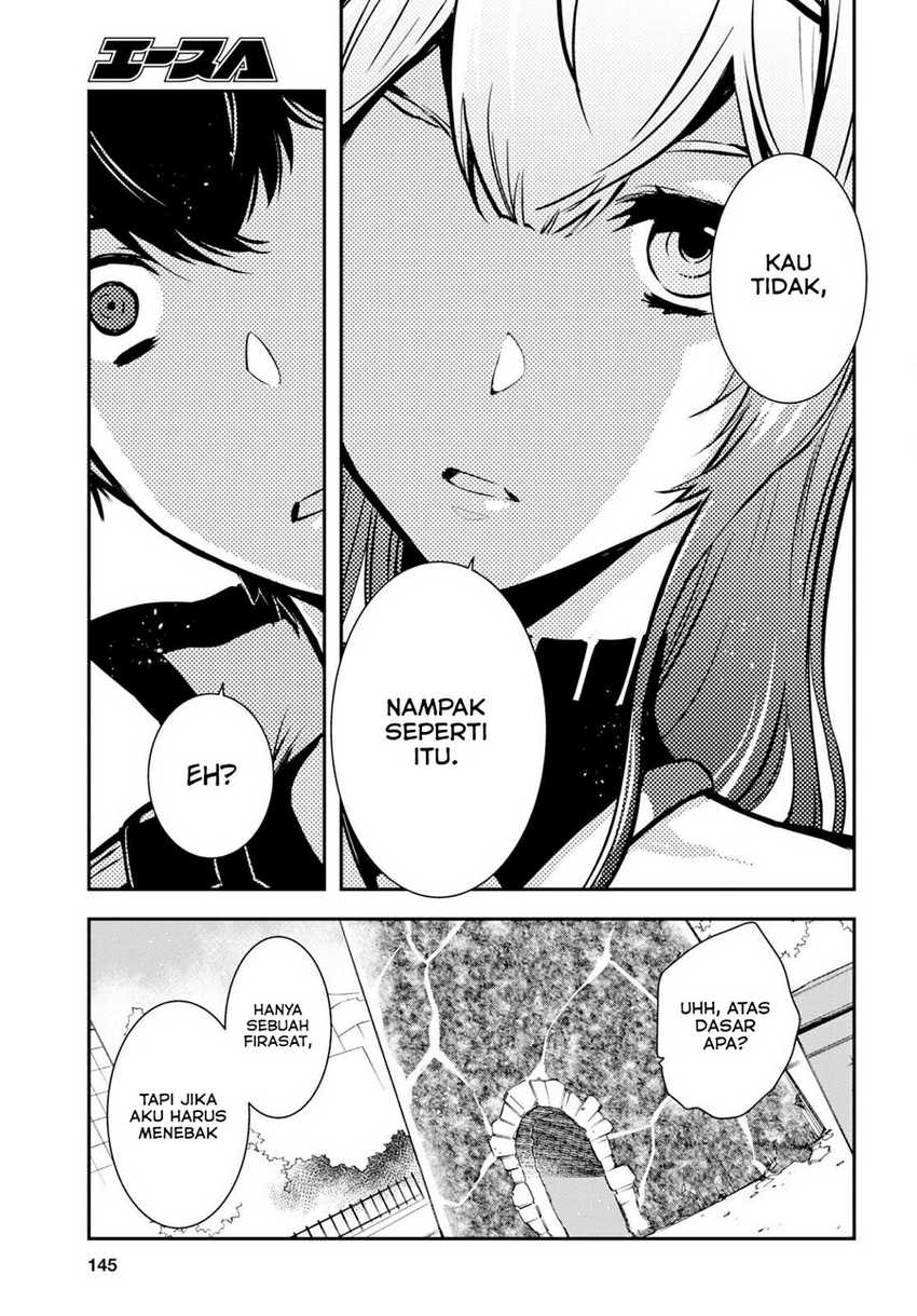 Sekai Saisoku no Level Up! Chapter 5 - halaman 24