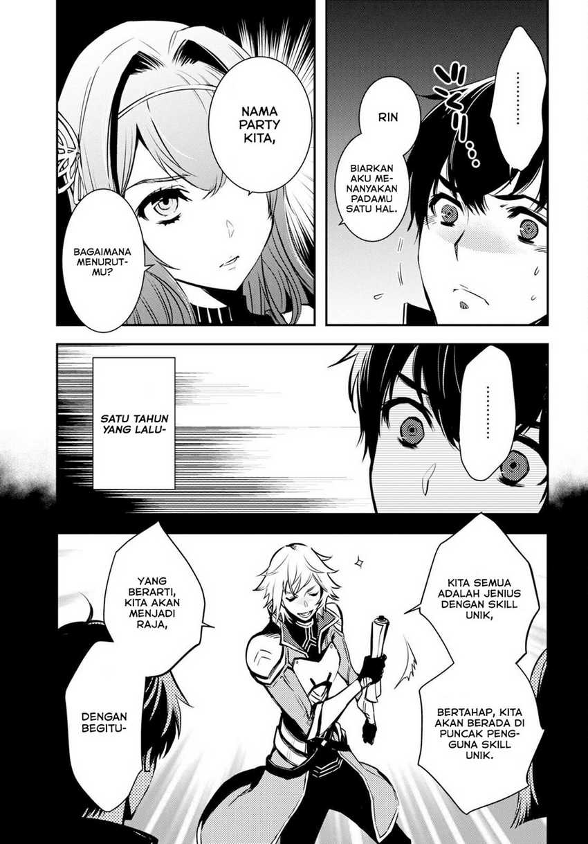 Sekai Saisoku no Level Up! Chapter 5 - halaman 26