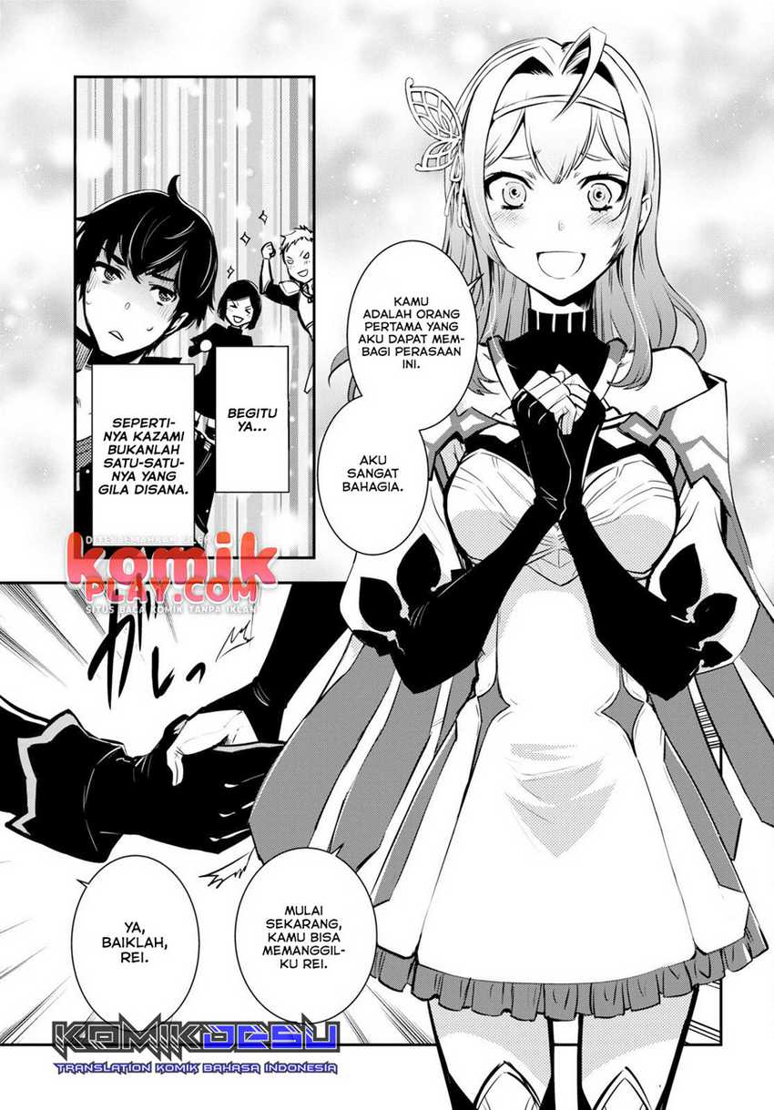 Sekai Saisoku no Level Up! Chapter 5 - halaman 28