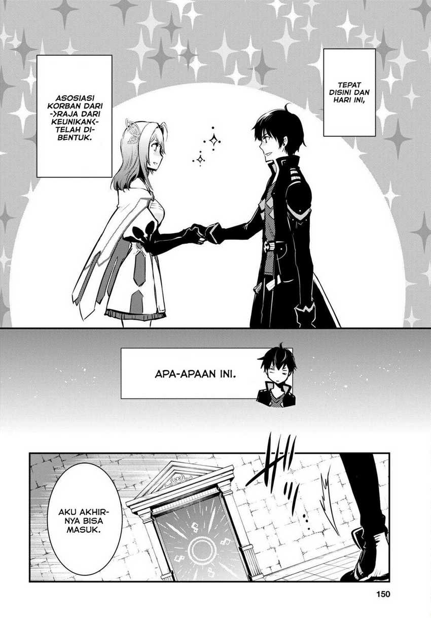 Sekai Saisoku no Level Up! Chapter 5 - halaman 29