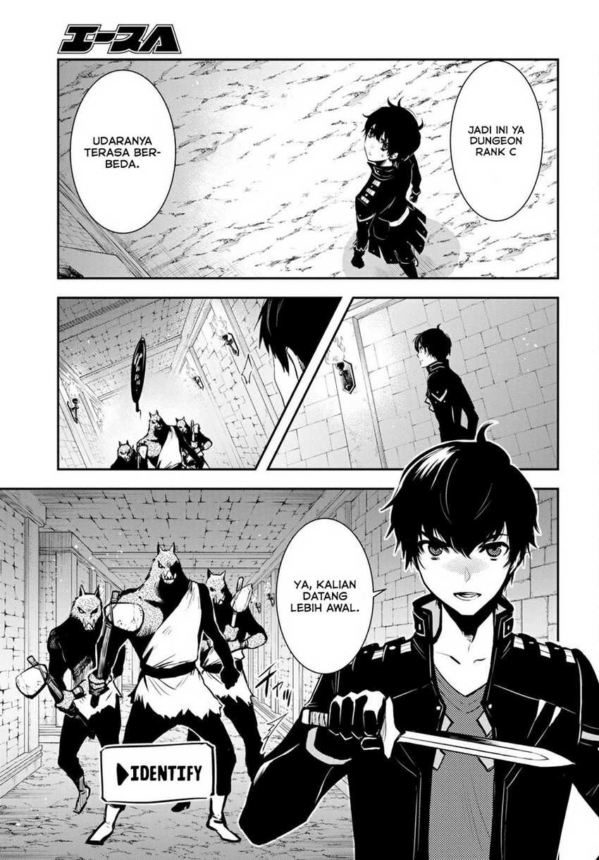 Sekai Saisoku no Level Up! Chapter 5 - halaman 30