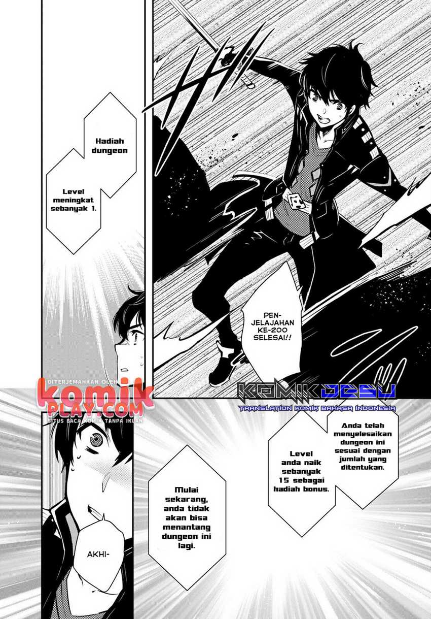 Sekai Saisoku no Level Up! Chapter 5 - halaman 7