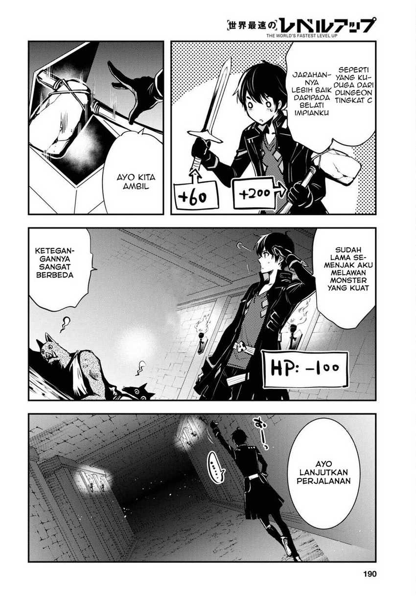Sekai Saisoku no Level Up! Chapter 6 - halaman 10