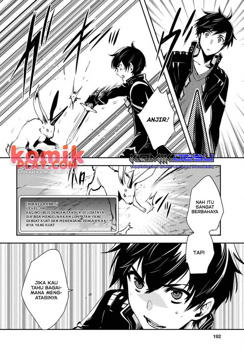 Sekai Saisoku no Level Up! Chapter 6 - halaman 12