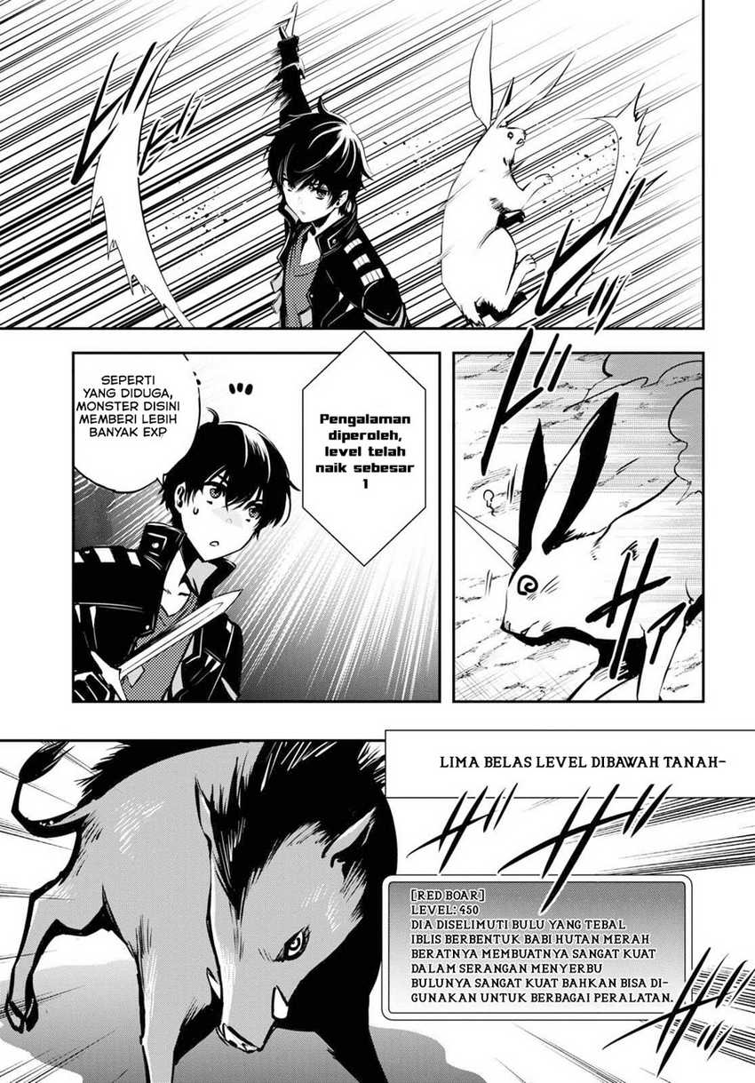 Sekai Saisoku no Level Up! Chapter 6 - halaman 13