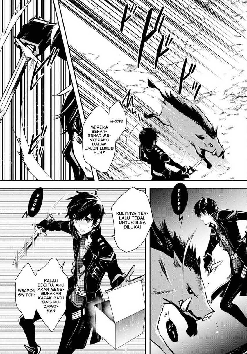 Sekai Saisoku no Level Up! Chapter 6 - halaman 14