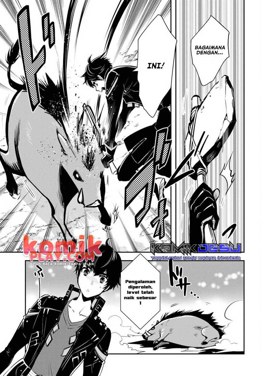 Sekai Saisoku no Level Up! Chapter 6 - halaman 15