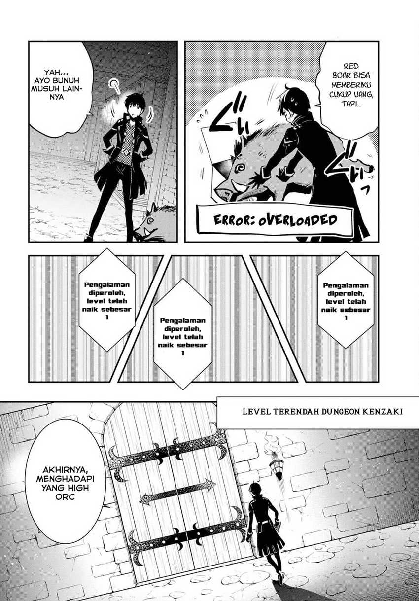 Sekai Saisoku no Level Up! Chapter 6 - halaman 16