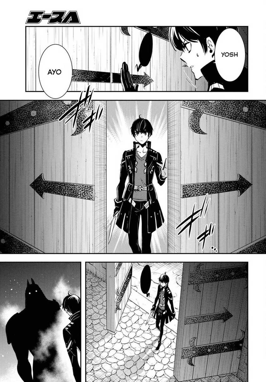 Sekai Saisoku no Level Up! Chapter 6 - halaman 17