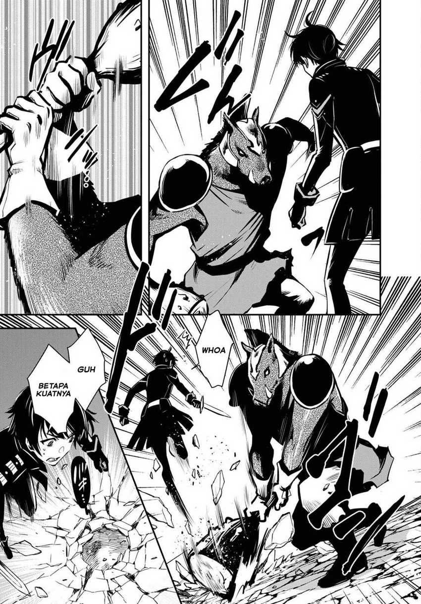 Sekai Saisoku no Level Up! Chapter 6 - halaman 19