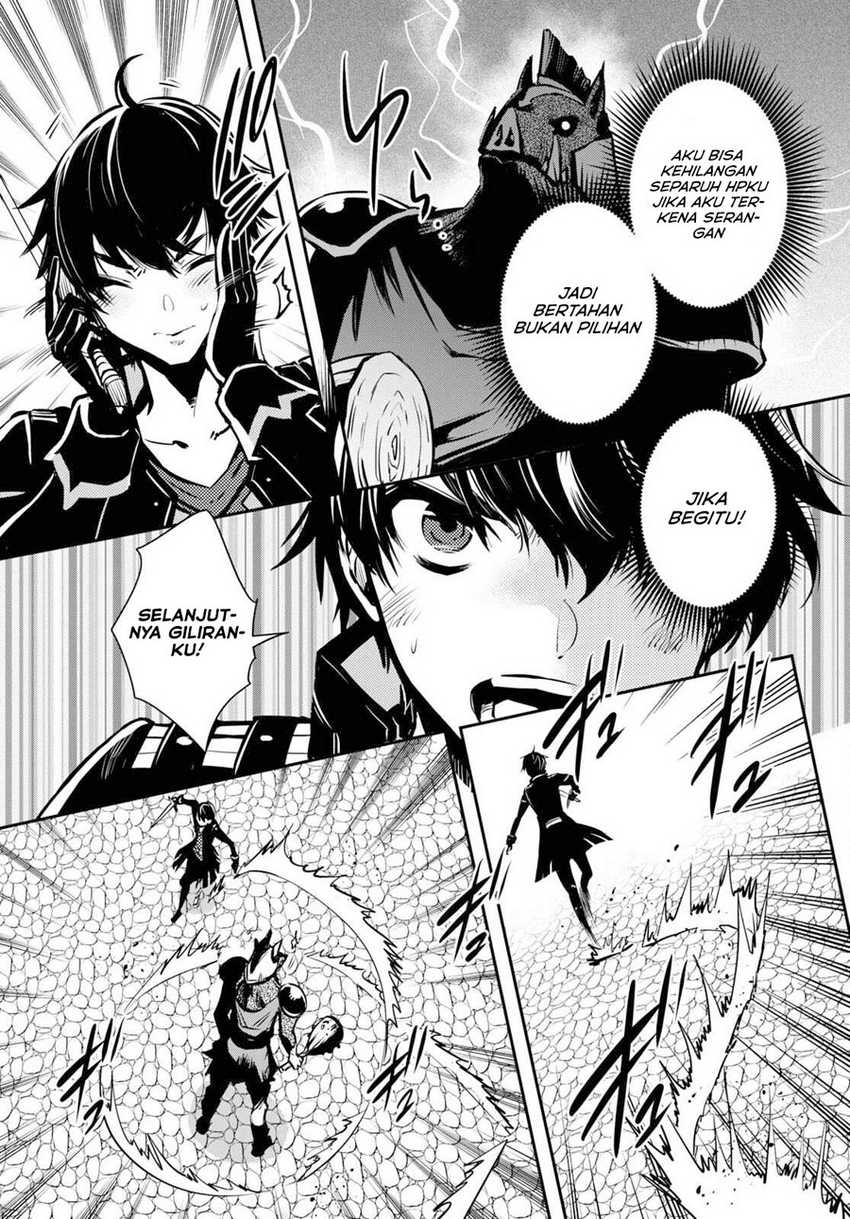 Sekai Saisoku no Level Up! Chapter 6 - halaman 20