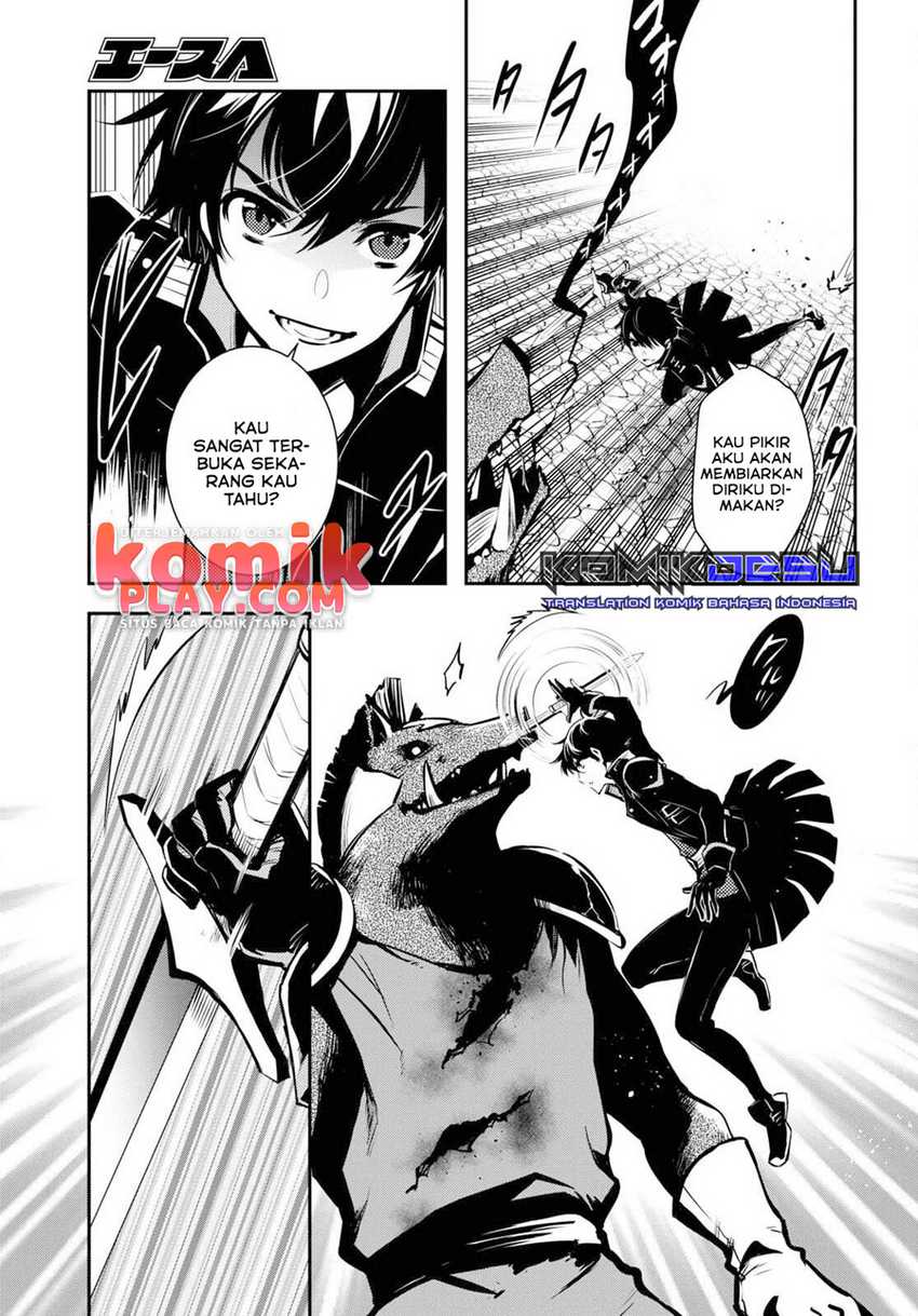 Sekai Saisoku no Level Up! Chapter 6 - halaman 24