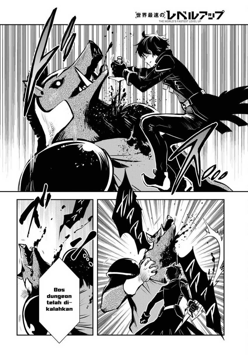 Sekai Saisoku no Level Up! Chapter 6 - halaman 25