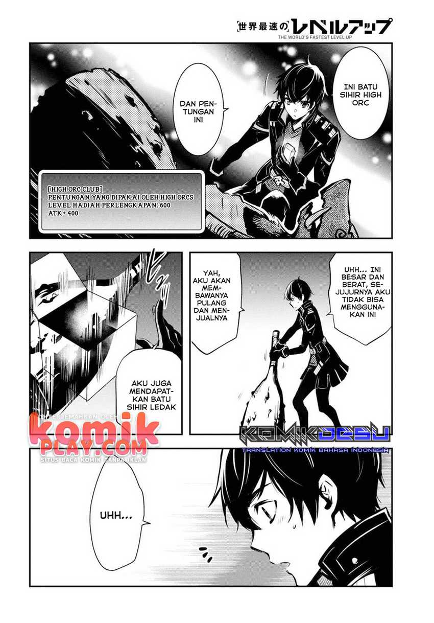 Sekai Saisoku no Level Up! Chapter 6 - halaman 27