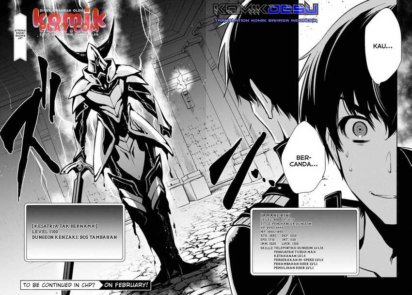 Sekai Saisoku no Level Up! Chapter 6 - halaman 31