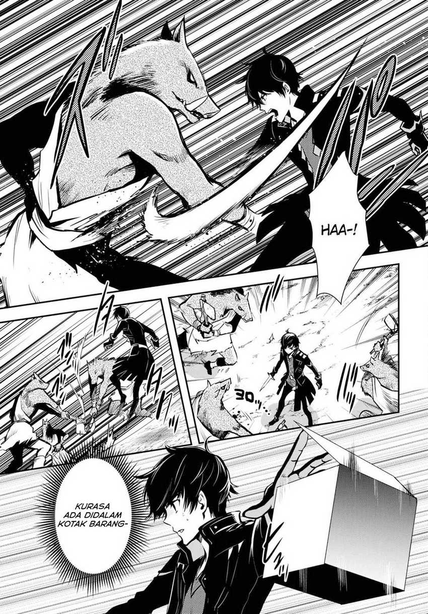 Sekai Saisoku no Level Up! Chapter 6 - halaman 7