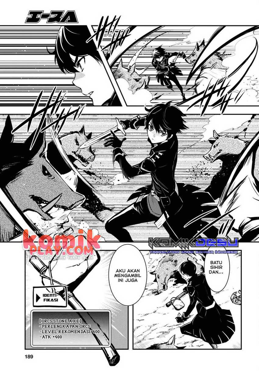 Sekai Saisoku no Level Up! Chapter 6 - halaman 9