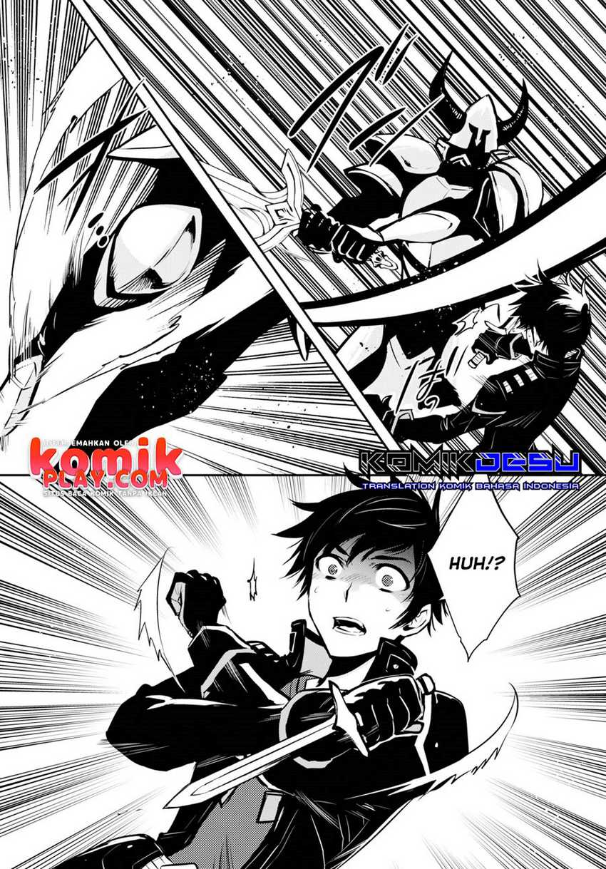 Sekai Saisoku no Level Up! Chapter 7 - halaman 12