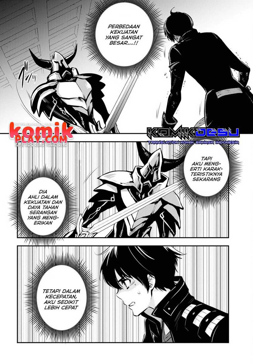 Sekai Saisoku no Level Up! Chapter 7 - halaman 14